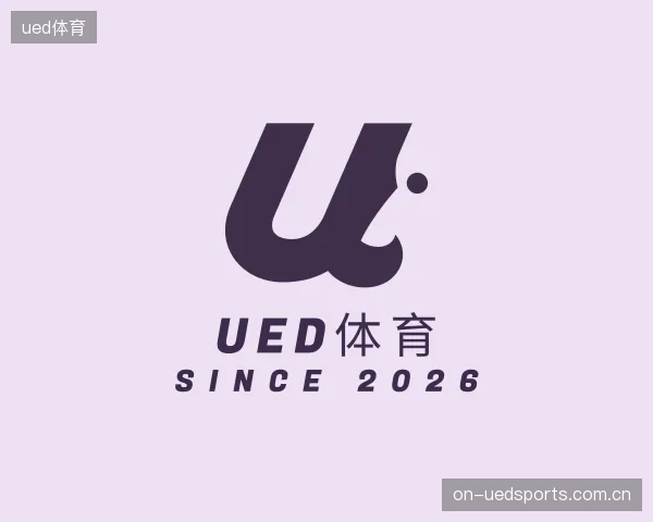 发现ued体育团队